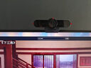 綠聯(lián)USB外置電腦攝像頭1080P高清畫(huà)質(zhì) 廣角雙麥克風(fēng) 臺式機筆記本電腦視頻通話(huà)辦公會(huì )議面試考試75587 曬單實(shí)拍圖