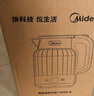 美的（Midea）藝術(shù)家電熱水壺燒水壺自動(dòng)斷電2L嬰兒調奶熱水瓶316L母嬰級不銹鋼嬰兒調奶11檔溫控年貨MK-SH59-Q 曬單實(shí)拍圖