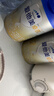 愛(ài)他美（Aptamil）卓萃新國標新升級 卓傲嬰幼兒配方奶粉 800克原裝進(jìn)口 卓傲1段800克 曬單實(shí)拍圖