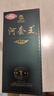河套酒業(yè)（HETAOLIQUOR）河套王經(jīng)典 內蒙古王濃香型白酒送禮 39度 500mL 1瓶 禮盒裝 曬單實(shí)拍圖