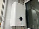 米家小米【雙驅水伺服恒溫S10】16升智能即熱燃氣家用熱水器 一級靜音天然氣增容節能省氣以舊換新MJ05 曬單實(shí)拍圖