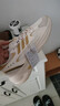adidas「波波鞋」OZWAVE休閑厚底增高老爹鞋男女阿迪達斯輕運動(dòng)   奇妙白/砂黃/淺象牙白   40.5 曬單實(shí)拍圖