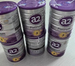 a2奶粉紫白金幼兒A2蛋白配方奶粉3段(1歲+)900g*3罐 送禮禮盒 曬單實(shí)拍圖