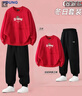 李寧（LI-NING）兒童運動(dòng)套裝紅色加絨2026馬年新款男大童本命年衛衣衛褲兩件套 新年套裝 五【加厚衛衣/加絨暢銷(xiāo)衛褲】 160 曬單實(shí)拍圖
