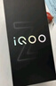 vivo iQOO Z10 Turbo 12GB+256GB 星穹黑 天璣8400滿(mǎn)血版 7620mAh超薄藍海電池 自研電競芯片Q1 手機 曬單實(shí)拍圖