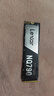 雷克沙（Lexar）NQ790 1TB SSD固態(tài)硬盤(pán) M.2接口(NVMe協(xié)議) PCIe 4.0x4 傳輸速度7000MB/s 游戲裝機升級 曬單實(shí)拍圖