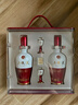五糧液 1618 又順又發(fā)禮盒（送雙支酒杯）濃香型白酒 52度 500ml*2 曬單實(shí)拍圖