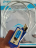 帝特 USB轉RS232串口線(xiàn)母頭9孔線(xiàn)電腦COM口考勤機收銀機標簽打印機FT232芯片調試線(xiàn)1.2米DT-5011B 曬單實(shí)拍圖
