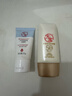 大寶水感多效防曬露50g高倍防曬霜防曬乳防水防汗SPF50+新年禮物 曬單實(shí)拍圖
