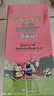Journey to the West 西游記 含贈品閃卡 英文版兒童繪本故事讀物 讓孩子用英語(yǔ)大話(huà)“西游” 8-14歲兒童禮物 閱讀狂歡節 曬單實(shí)拍圖