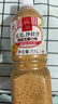 丘比沙拉汁焙煎芝麻口味經(jīng)典清爽型芝麻醬蔬菜沙拉蘸料拌面醬沙拉醬 焙煎經(jīng)典1.1L（9月生產(chǎn)）+2袋芝麻減半 曬單實(shí)拍圖