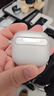【99成新】Apple/蘋(píng)果 AirPods 4(支持主動(dòng)降噪)搭配無(wú)線(xiàn)充電盒(USB-C)蘋(píng)果耳機 藍牙耳機適用iPhone/iPad 四代   曬單實(shí)拍圖