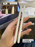 忠駿捷適用vivoxfold5/xfold3/xfold3pro/xfold2/xfold/xfold+手機觸控筆電容觸屏手寫(xiě)字筆觸碰觸摸筆 電容筆 曬單實(shí)拍圖