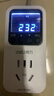 得力（deli）數顯電力監測儀功率計量插座精密型用電功耗測量?jì)x 曬單實(shí)拍圖