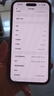 蘋(píng)果Apple iPhone 14系列plus/pro/pro max二手手機A16國行優(yōu)惠券補貼 顏色規格參考質(zhì)檢報告 蘋(píng)果 iPhone 14 Pro Max 曬單實(shí)拍圖