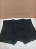 貓人男士?jì)妊澞斜z無(wú)痕涼感10A抑菌透氣褲衩大碼男生平角短褲頭禮盒 黑色+鉑灰+灰藍 10A抑菌冰絲 3條 XL （建議120斤-140斤） 曬單實(shí)拍圖