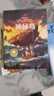 神秘島·影響孩子一生的經(jīng)典名著(zhù)書(shū) 小學(xué)生必讀課外書(shū)籍三四五年級閱讀推薦經(jīng)典世界名著(zhù)書(shū)目故事書(shū)適合8-9-12歲孩子看的文學(xué)小說(shuō)暑假作業(yè) 一升二暑假銜接 小升初暑假銜接 兒童年貨節送禮 曬單實(shí)拍圖