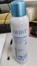 OHBT377美白補水噴霧小分子爽膚水保濕抗皺緊致濕敷精華男女護膚化妝 曬單實(shí)拍圖