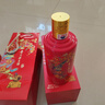 茅臺（MOUTAI）紅喜宴 43度 500ml*2雙瓶 曬單實(shí)拍圖