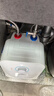 海爾（Haier）國家補貼6.6升小廚寶電熱水器EC6.6FA 一級能效京東自營(yíng) 2200W速熱 家用廚房臺下小型儲水式熱水寶 曬單實(shí)拍圖