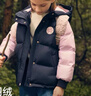 戴維貝拉【抗菌絨】?jì)和炭钣鸾q服冬季冬裝女童防水外套 曬單實(shí)拍圖