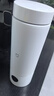 米家小米便攜電熱杯2電熱水杯加熱杯熱水壺 保溫燒水杯 350ml迷你旅行出差 智能恒溫 316L不銹鋼 曬單實(shí)拍圖