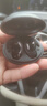 森訊（Senxun）【柏林之聲丨超強音質(zhì)】適用于索尼睡眠藍牙耳機入耳式降噪無(wú)線(xiàn)隱形超長(cháng)續航大電量隱藏式睡覺(jué)專(zhuān)用 煙墨黑【深度好睡眠丨不咯耳】 超薄硅膠丨貼合耳道丨舒適佩戴 曬單實(shí)拍圖
