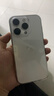 AppleiPhone 14 Pro【24期免息】 蘋(píng)果14Pro 國行5G全網(wǎng)通 蘋(píng)果二手手機 銀色【曬單有禮】 【99新】256G【限時(shí)特惠+三年店保+豪華禮包】 曬單實(shí)拍圖