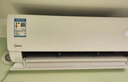 美的空調 酷省電二代 大1.5匹新一級能效變頻冷暖 純銅管 2026款空調臥室掛機國家補貼KFR-35GW/KS2 曬單實(shí)拍圖
