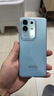 vivo iQOO Z10x 12GB+512GB 風(fēng)羽青 國家補貼 天璣7300 大音量立體雙揚 拍照 手機【移動(dòng)補貼】 曬單實(shí)拍圖