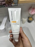 芯絲翠（Neostrata）活力耀白淡斑乳50ml A醇早c晚a老年黃褐雀斑祛斑乳液 曬單實(shí)拍圖