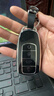 雷靜奇瑞瑞虎9鑰匙套瑞虎8pro艾瑞澤8歐萌達7plus鯤鵬版車(chē)鑰匙扣包殼 亮黑色(皮扣套裝) 曬單實(shí)拍圖