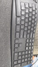 羅技（Logitech）ERGO K860 無(wú)線(xiàn)藍牙鍵盤(pán) 多操作系統鍵盤(pán) 人體工學(xué)分體式鍵盤(pán) 多設備匹配辦公鍵盤(pán) K860黑色 曬單實(shí)拍圖