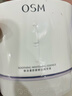 歐詩(shī)漫（OSM）舒顏修白曬后美白精華次拋淡斑提亮護膚品新年禮物 曬單實(shí)拍圖
