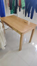 全友家居  實(shí)木書(shū)桌客廳臥室家用學(xué)習辦公桌寫(xiě)字臺簡(jiǎn)約風(fēng)小桌子家具 曬單實(shí)拍圖