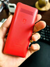 飛利浦（PHILIPS）E536 老年人手機4G全網(wǎng)通新款老年機超長(cháng)待機大字體大聲音中小學(xué)生老人專(zhuān)用備用按鍵功能機 絢麗紅 曬單實(shí)拍圖