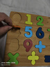 木制數字字母幾何圖形積木手抓板玩具 兒童英文早教拼板拼圖玩具 數字形狀板 曬單實(shí)拍圖