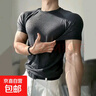 美式無(wú)縫提花收袖口短袖運動(dòng)純色速干訓練健身彈力修身上衣T恤男 黑色 L 曬單實(shí)拍圖
