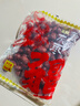 新邊界（new boundaries）新疆紅棗免洗灰棗500g2025新棗果干紅棗子辦公室零食特產(chǎn)煲湯煮粥 曬單實(shí)拍圖