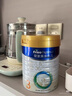 美素佳兒（Friso）皇家幼兒配方奶粉 3段（1-3歲幼兒適用）800g*6 乳鐵蛋白(新國標) 曬單實(shí)拍圖