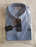 金利來(lái)襯衫男長(cháng)袖全棉透氣舒適基礎款格子襯衣SLT0060-LH152 天藍 1XL  曬單實(shí)拍圖