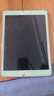 Apple 蘋(píng)果 iPad 2/3/5/6/7/8/9/10/11代 二手平板電腦自營(yíng) iPad 8代 曬單實(shí)拍圖