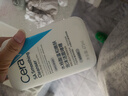 適樂(lè )膚（CeraVe）【油痘肌救星】水楊酸洗面奶473ml（男女士控油祛痘去黑頭禮物） 曬單實(shí)拍圖