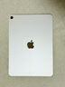 Apple/蘋(píng)果 iPad Air 11英寸 M3芯片2025年款 平板電腦 (128GB WLAN版)星光色 曬單實(shí)拍圖