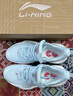 李寧閃擊9丨男鞋籃球鞋男新款低幫耐磨輕便實(shí)戰場(chǎng)地鞋 水藍色/銀色-6 42 曬單實(shí)拍圖