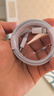【原充正品】蘋(píng)果充電線(xiàn)60W快充適配原裝數據線(xiàn)iPhone14/13promax/12/11/8/XR手機充電器 【蘋(píng)果8-14全系】PD60W丨2米閃充線(xiàn) 曬單實(shí)拍圖