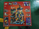 樂(lè )高（LEGO）幻影忍者系列城市工坊71837積木玩具男孩女孩禮物家居裝飾 曬單實(shí)拍圖