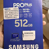 三星（SAMSUNG）256GB TF MicroSD 內存卡 4K高速藍卡 U3A2V30 讀速180MB/s 游戲機無(wú)人機運動(dòng)相機存儲卡 PRO Plus 曬單實(shí)拍圖