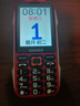 金立（Gionee）老年機10000毫安大電池三防老年人手機超長(cháng)待機4G全網(wǎng)通2025新款大字大聲大屏專(zhuān)用按鍵功能機 紅色 曬單實(shí)拍圖