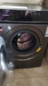 創(chuàng  )維直驅滾筒洗烘一體10公斤洗衣機全自動(dòng)家用1.2洗凈比 以舊換新國家補貼 XQG100-BR3KDH 曬單實(shí)拍圖